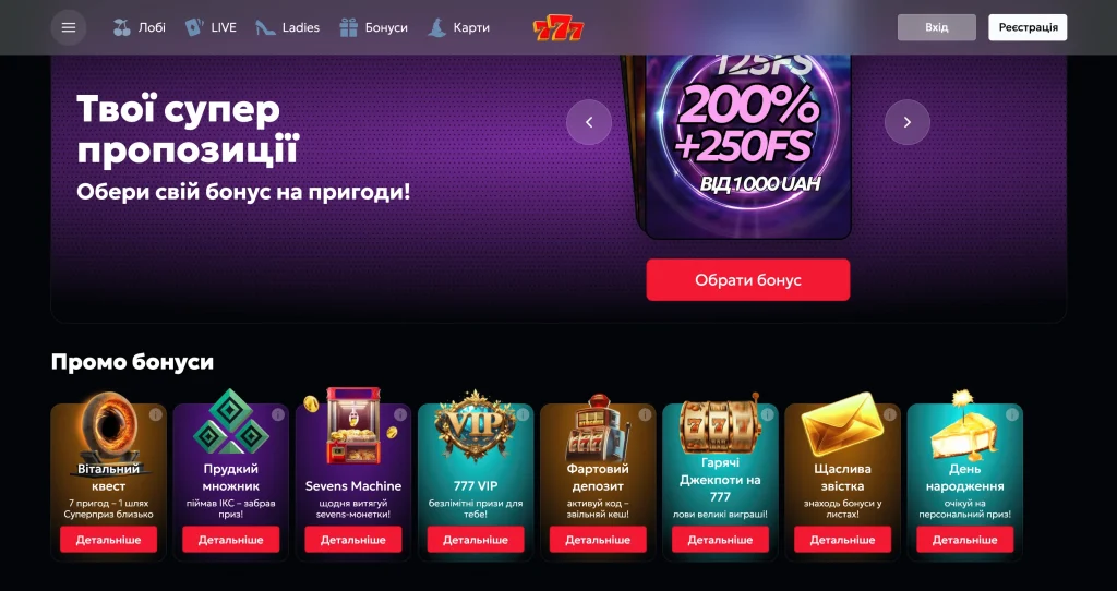 777 casino
