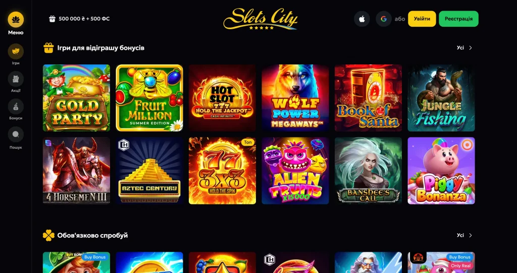 slot city